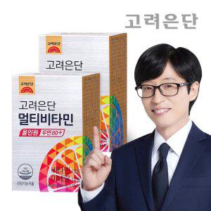 [본사직영] 고려은단 멀티비타민 올인원 우먼 60+ 60정 X 2개 (4개월분)