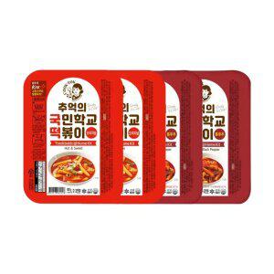 추억의 국민학교 떡볶이 4팩_오리지널2팩+통후추2팩