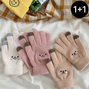 [하나 더!] 베너 귀여운 니트 스크린터치 털장갑