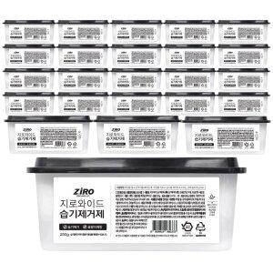 지로 와이드 습기제거제 250g 24개입 대용량 제습제