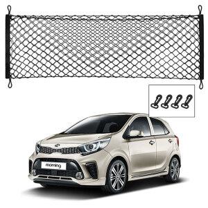 신형 올뉴모닝 트렁크네트 그물망네트 러기지 포켓형 일반형 덮개형 수납형 RV/SUV