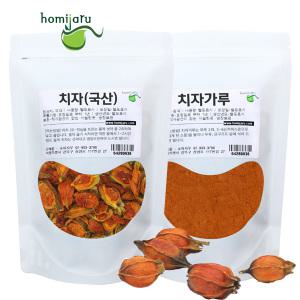 국산 치자 300g 수입 치자가루 분말 600g