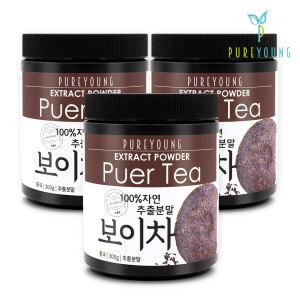 운남성 보이차 추출분말 300gx3통