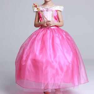 공주 드레스 오로라 핑크 롱드레스