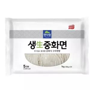 면사랑 생중화면 1kg 5인분/중화면 짜장면 짬뽕면 생면 우동면 중식 자장면 업소용 생라면 칼국수면 콩국수