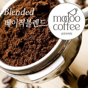 모두의커피 베이직블렌드 1kg 원두커피 홀빈(분쇄되지않은 로스팅원두)