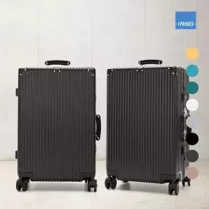 솔리도 - L01FX2S4 / 화물용 캐리어 24인치 고급 알루미늄 프레임 TSA락 여행가