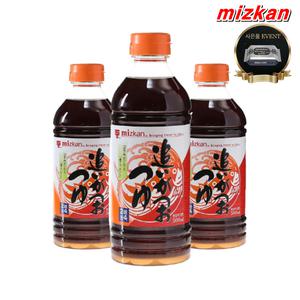 미쯔칸 2배 농축쯔유 500ml x (3병)+항균 행주티슈 1팩 추가