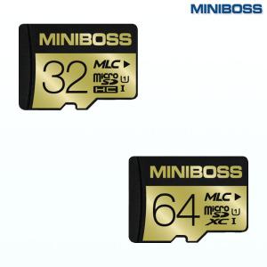 아이로드 IROAD T8S2/T8 블랙박스용-SD메모리카드/MLC타입