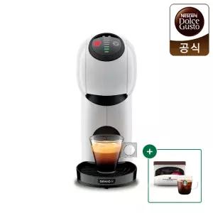 [굿즈] 돌체구스토 커피머신 지니오S 베이직 화이트+ 캡슐 6P 틴케이스 + 글라스 머그370ml