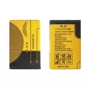 정품 효도 라디오 배터리 BL-5C 3.7V 1200mAh