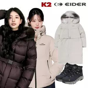 (20%)[K2/아이더] 수지 아우터/패딩/키즈 라인업
