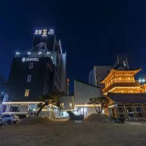 [대구 모텔] 대구 혁신도시 JB관광호텔 (대구공항,혁신도시,동촌유원지,팔공산,이시아폴리스,군위)