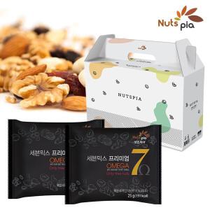[넛츠피아] 세븐믹스 프리미엄 오메가 하루견과 50봉 선물세트