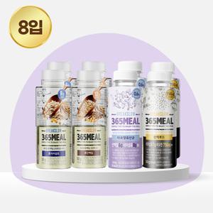 현대약품 본사 365MEAL 4종 혼합(8입/12입/24입/28입) 365밀 저녁 식사대용 다이어트 선식 아침대용식 한끼대용 쉐이크 간편대용식 오트밀