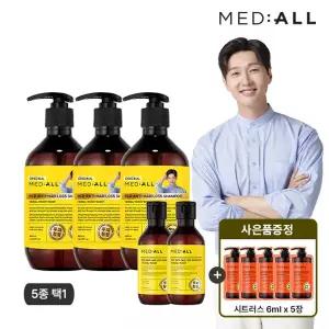 메디올 탈모샴푸 480ml 3개+100ml 2개(4종택1)  /두피청정 약산성샴푸 비듬완화