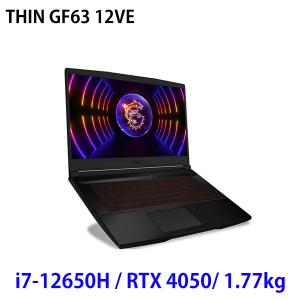 T) MSI Thin GF63 12VE i7 (16GB램) / RTX4050 게이밍 (마우스+키스킨)