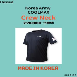 헤세드 코리아 아미 쿨맥스 로카 반팔티