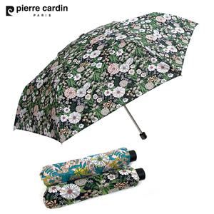 [피에르가르뎅]하와이 슬림 우양산 / 고급 패션 양산 암막코팅 UV 자외선차단