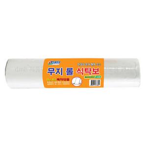 국산 무지 일회용 위생 식탁보 식당 주방용품 캠핑 테이블 90x130 100매