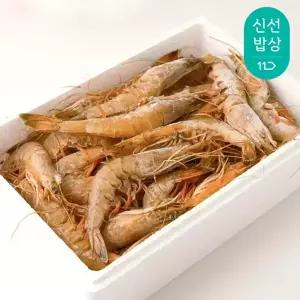 국내산 자연산 대하 1kg