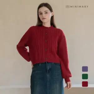 [미니마리][패플특가] 물결 라운드 가디건 (MM33CD05)