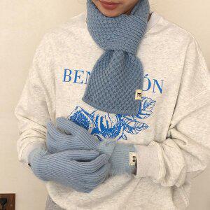 [홀리지]한나 와플 베이직 심플 니트 머플러 목도리