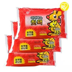 아이리스 포켓 손난로 핫팩 50개 대용량 코스트코