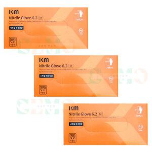 KM 식품용 니트릴 글러브 6.2g 300매 위생장갑 손보호