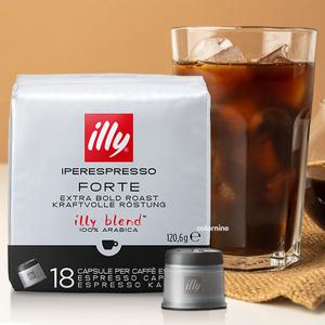 일리 포르테 캡슐커피 18개입 팩 일리머신전용