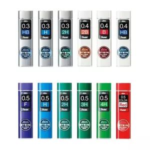 아인 슈타인 샤프심 0.3mm 0.4mm 0.5mm (10개 1세트)사무용샤프심 필기샤프심 샤