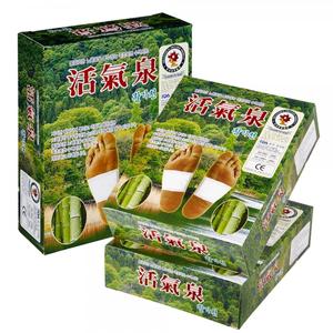 발바닥패치 목초 수액시트 활기천 60매 1세트