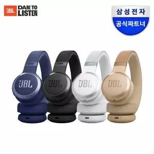 [행사가 19만 원대] 삼성공식파트너 JBL LIVE670NC 노이즈캔슬링 블루투스 헤드셋