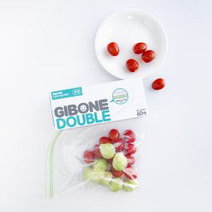 기본에 이중지퍼백 중형 60매