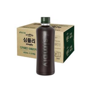[매일유업] 아카페라 심플리 디카페인 아메리카노 400ml 20개