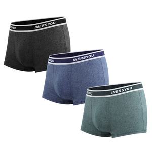 다크샤 남성 나일론 쿨 드로즈 3종 세트 사각 스판 냉감