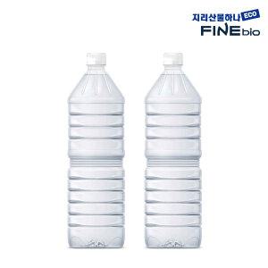 지리산 물하나 ECO 무라벨 생수 2L 36병