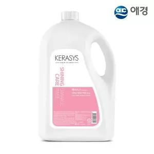 케라시스 샤이닝 데미지 케어 대용량 린스 4L