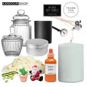 소이캔들 만들기 재료 왁스 심지 색소 캔들용기 향초