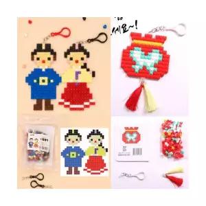 추석 한복 복주머니 디폼블럭 8mm 만들기 키트 어린이집 초등 미술 체험 활동 프로그램