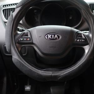 극세사 3D 스웨이드 메모리폼 쿠션 겨울 핸들커버 원형