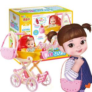 밀고가면 노래하는 콩순이 유모차