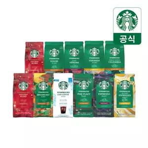 스타벅스 원두 분쇄 5종 / 홀빈 6종 200g 2+2 4개