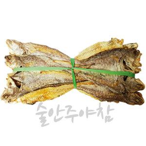[196] 나막스 1kg