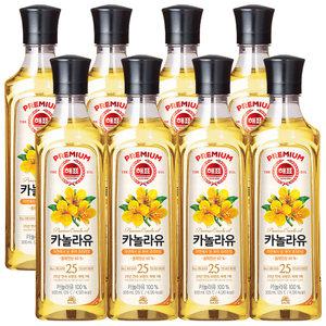 사조 해표 카놀라유 500ml x 8개 / 식용유 유지류 오일 기름