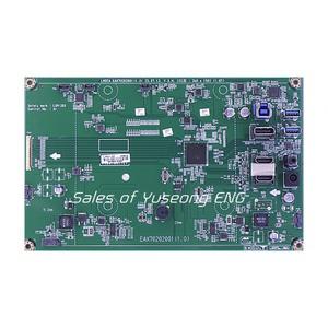 [중고] 32GR75Q LG전자 32인치 모니터 메인 AD 수리 전자 영상 보드 반도체 부품