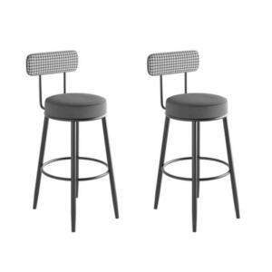 그레이 바텐의자 와인 2개 세트 인테리어 주방 바 등받이 빠텐의자 레스토랑 거실