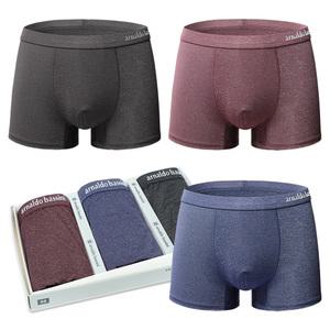 아날도바시니 아이스쿨 남자 팬티 드로즈 3종세트