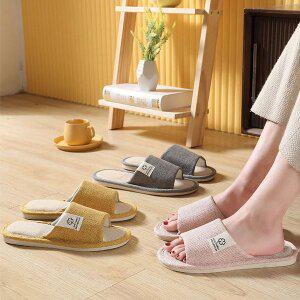 [로에드]1+1 거실 실내화 슬리퍼 코튼 린넨 여성남성 거실화