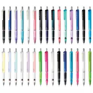 제브라 델가드 샤프 0.3, 0.5, 0.7mm 모음